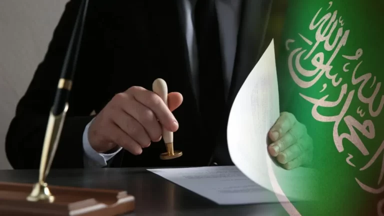 اقرب مكتب ترجمة معتمد