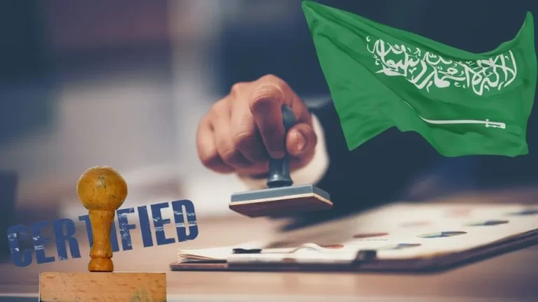مكاتب ترجمة معتمدة الرياض