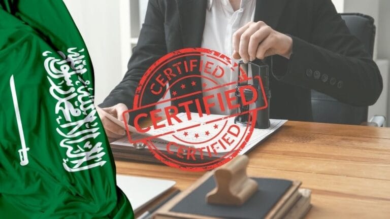 مكتب ترجمة معتمد المدينة المنورة