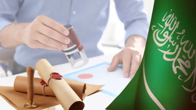 مكتب ترجمة معتمد شمال جدة