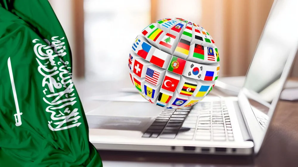 أفضل مكاتب الترجمة المعتمدة في الرياض